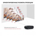 Everycom M7 720p портативный проектор