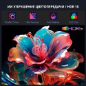 TouYinger Q12w pro версия на Android