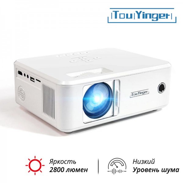 TouYinger X20 белый портативный проектор