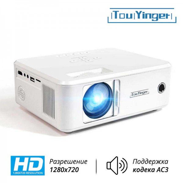 TouYinger X21 белый портативный проектор