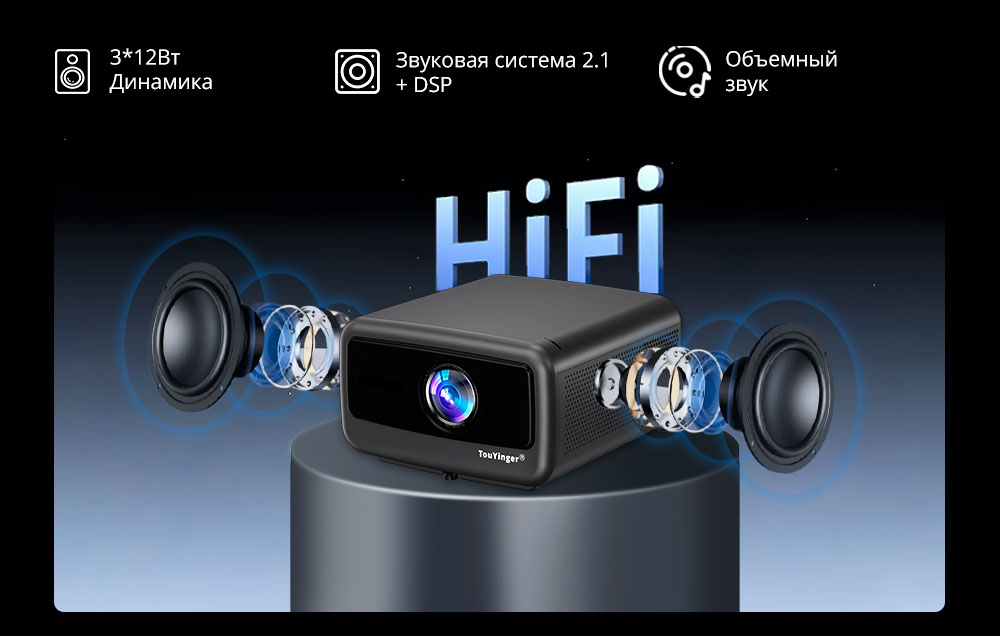 touyinger-q13w-details-8